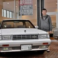 日産ローレル ハードトップ生誕55周年を祝う集い