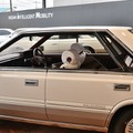 日産ローレル ハードトップ生誕55周年を祝う集い