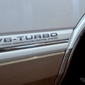 日産ローレル ハードトップ生誕55周年を祝う集い