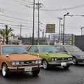 日産ローレル ハードトップ生誕55周年を祝う集い