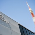 ACH芝公園