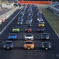 SPEED FESTIVAL