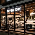トイファクトリー土岐店