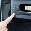 車内の「ニオイ」の原因はエバポレーターかも…今すぐできる簡単DIY洗浄法 画像