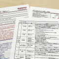 日立Astemoアフターマーケットジャパン「故障診断サポートセンター」利用事業者のみが入手できる作業操作サポートガイド