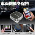 MAXWINの超小型ワイヤレスアダプター「DA-AD01」