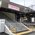 市川ママ駅