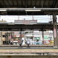 市川ママ駅