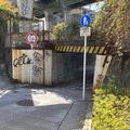 制限高さ1.8m、横須賀線・品川～西大井の北三ツ木ガード