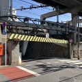 制限高さ1.8m、横須賀線・品川～西大井の北三ツ木ガード