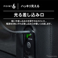シートの隙間に入れ込むだけで収納と電源をカンタンに増設、クラフトワークスから『デリカミニ』系列車専用コンソールボックス登場