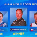 AIR RACE X 2025 開幕戦の優勝はパトリック・デビッドソン選手に決まった