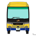 乗務員訓練車の日野セレガ