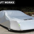 クラフトワークスの「汎用車カバー」