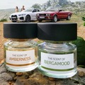 BMWの香水「AMBERNESS」と「BERGAMOOD」