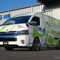 HKS e-HIACE MULTI ENERGY CONCEPT