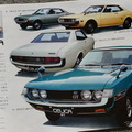 1971年のトヨタ車（セリカ）