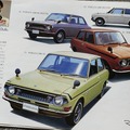 1971年のトヨタ車（パブリカ）