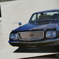 193種ものラインナップを誇った「1971年のトヨタ車」【懐かしのカーカタログ】 画像