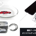 オリジナルグッズ制作を希望者へのオプションプランとして用意