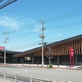 栃木トヨタ「不動前店」