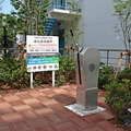 生活用水を提供できる「みんなの井戸」