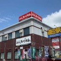 旭川キャンピングカーフェア2024の様子