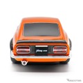 日産『フェアレディ240Z』を忠実に再現した無線マウス