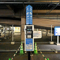 EVが気になるけれど、自宅充電が無い状態で購入したらどうなるの？