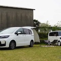 子育て期のドライブを快適に、ホンダアクセス「子育て応援アクセサリー」展示へ…イクフェス ベビー＆キッズ2025 画像
