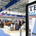 車体整備の最先端を体感！…EU最大級「Autopromotec 2025」がボローニャで開幕 画像