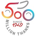 ホンダの二輪世界生産累計5億台記念ロゴ