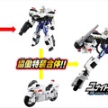 トミカ、次の変身ロボは実在モデル！『特装合体ロボ ジョブレイバー』新作 画像
