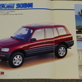 トヨタ・RAV4（初代）当時のカタログ
