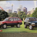トヨタ・RAV4（初代）当時のカタログ