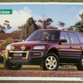 トヨタ・RAV4（初代）当時のカタログ