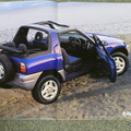 トヨタ・RAV4（初代）当時のカタログ