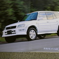トヨタ・RAV4（初代）当時のカタログ