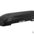 PIAAのTerzoブランドからシリーズ最大積載容量496リットルのルーフボックス「グランフォーマ フレックス ラージ」発売