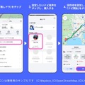 Yahoo!カーナビ