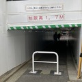 京王線・笹塚～代田橋、笹塚第4架道橋