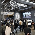「東京オートサロン香港」が2025年12月11日から14日に初開催することが発表された