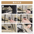 『ジムニー/シエラ/ノマド』対応「ボンネットダンパー」の予約販売が開始