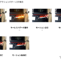 4ピーステールランプOEA点灯40ヴェルファイアイメージ