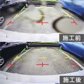 Carmate・エクスクリア カメラレンズコーティング（C108）