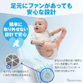 MAXWINのチャイルドシート・ベビーカー用クールシート「K-SHE14」