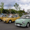 第4回プリンスの丘 自動車ショウ