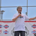 第4回プリンスの丘 自動車ショウ