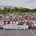 第4回プリンスの丘 自動車ショウ