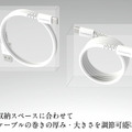 Kashimura・USB充電＆同期ケーブル マグネット内蔵 A-C 1m WH（AJ-669）